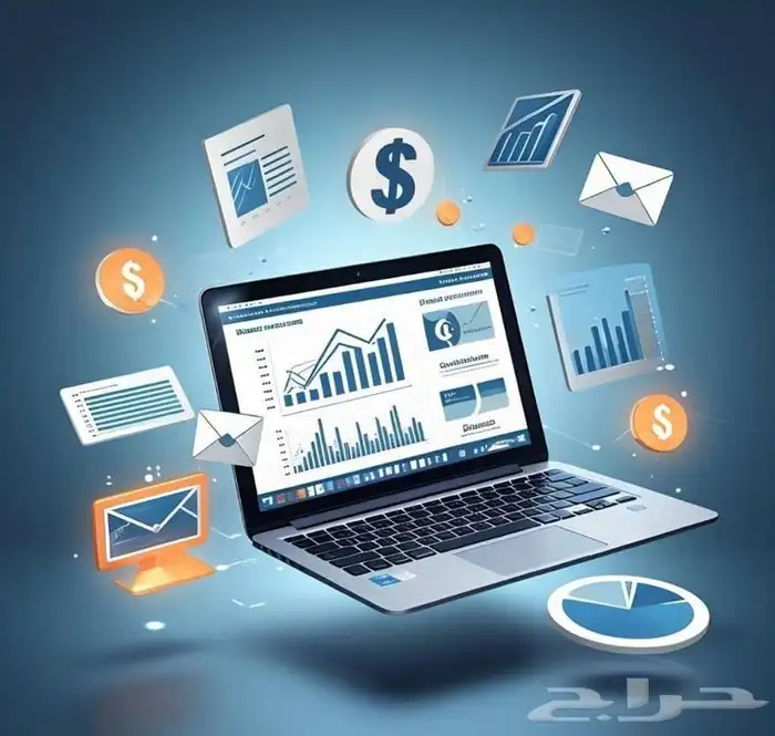 افضل واسهل برنامج محاسبي - فاتورة الكترونية - فقط ب 490 ريال 1