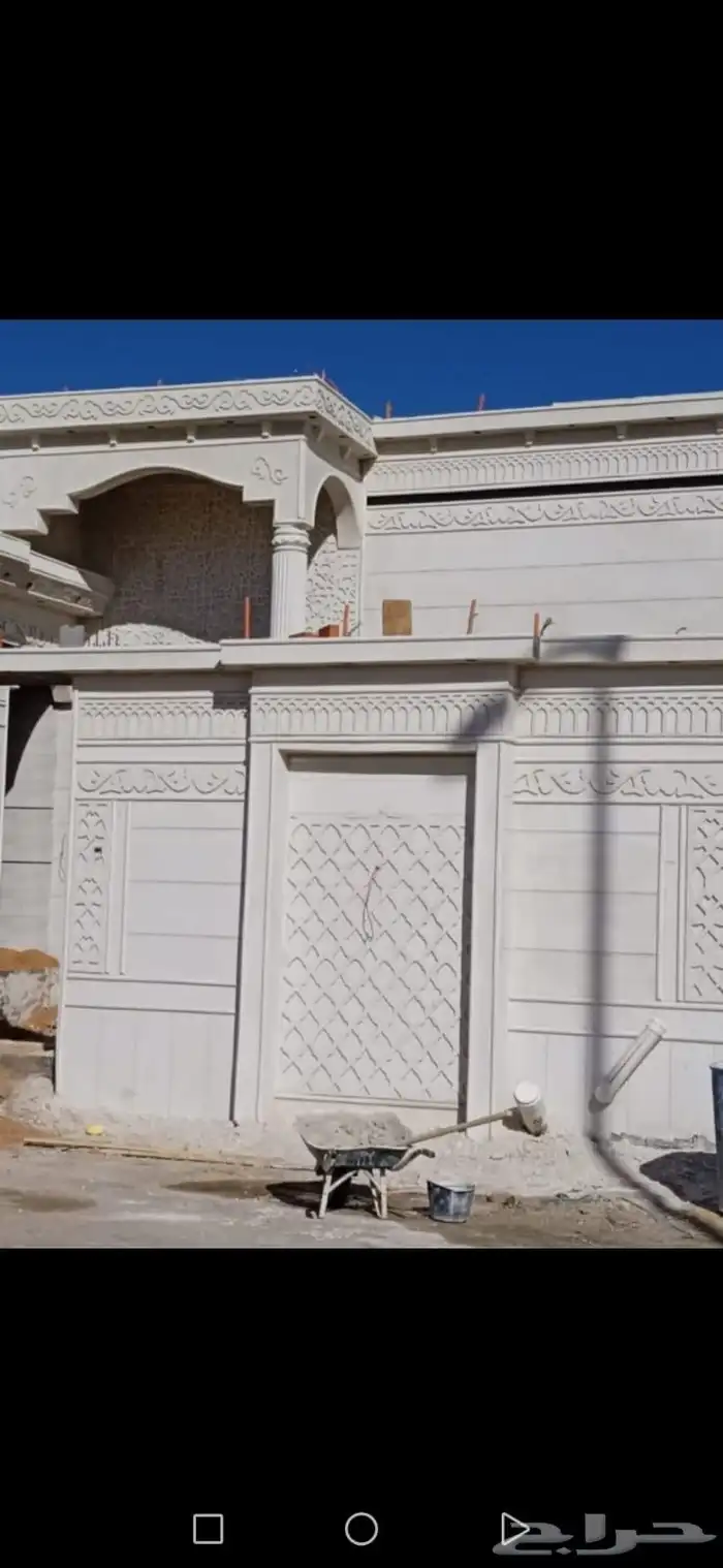 لياسه ملونه بديل الحجر وديكورات 6