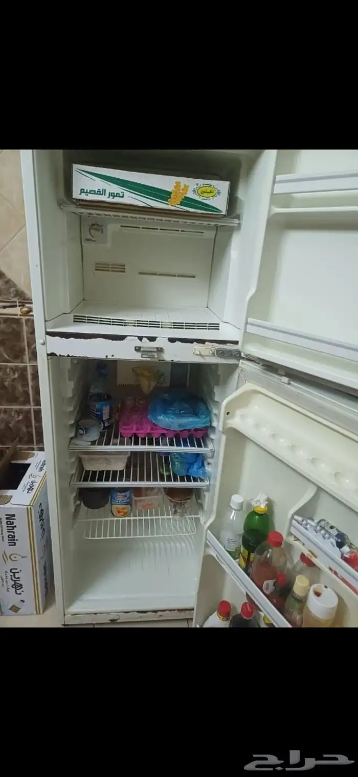 السلام عليكم 0