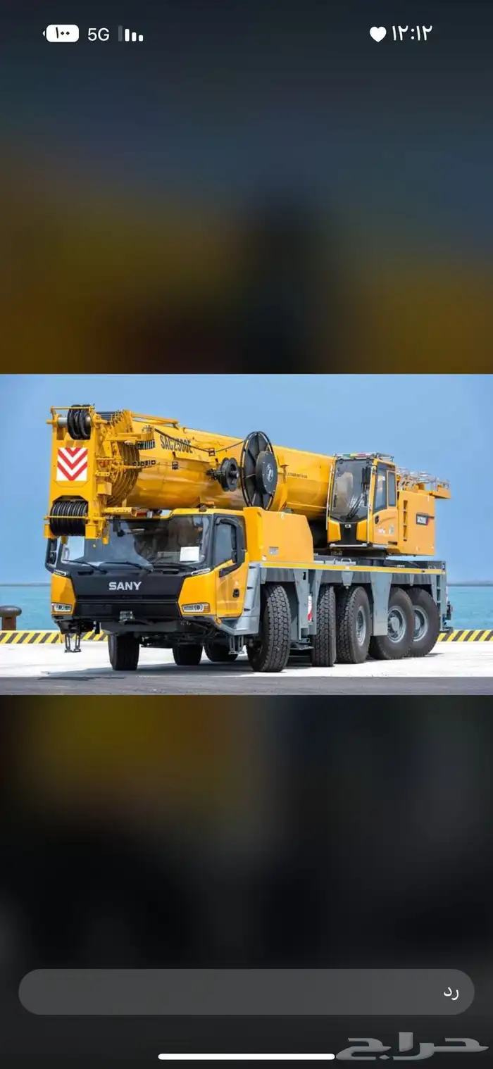 كرين كرينات رافعات ونش للايجار في مكه 1