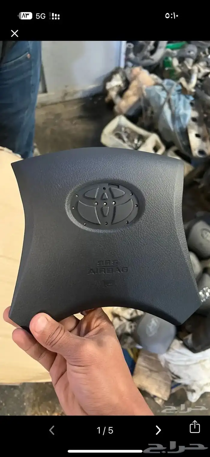 يوجد جميع أغطيت الرباق تصفيه   بافضل سعر 24