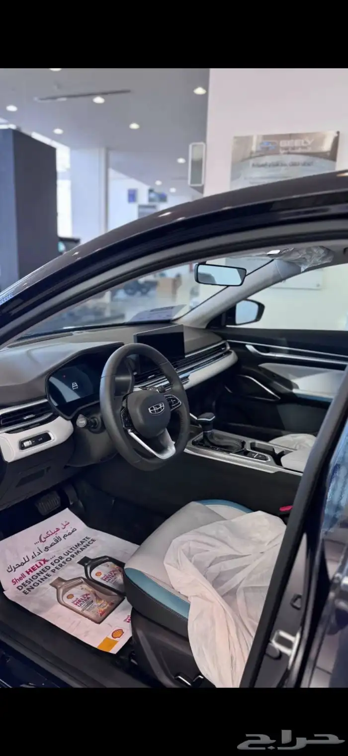 امجراند 2025 فئة الفل كامل 2