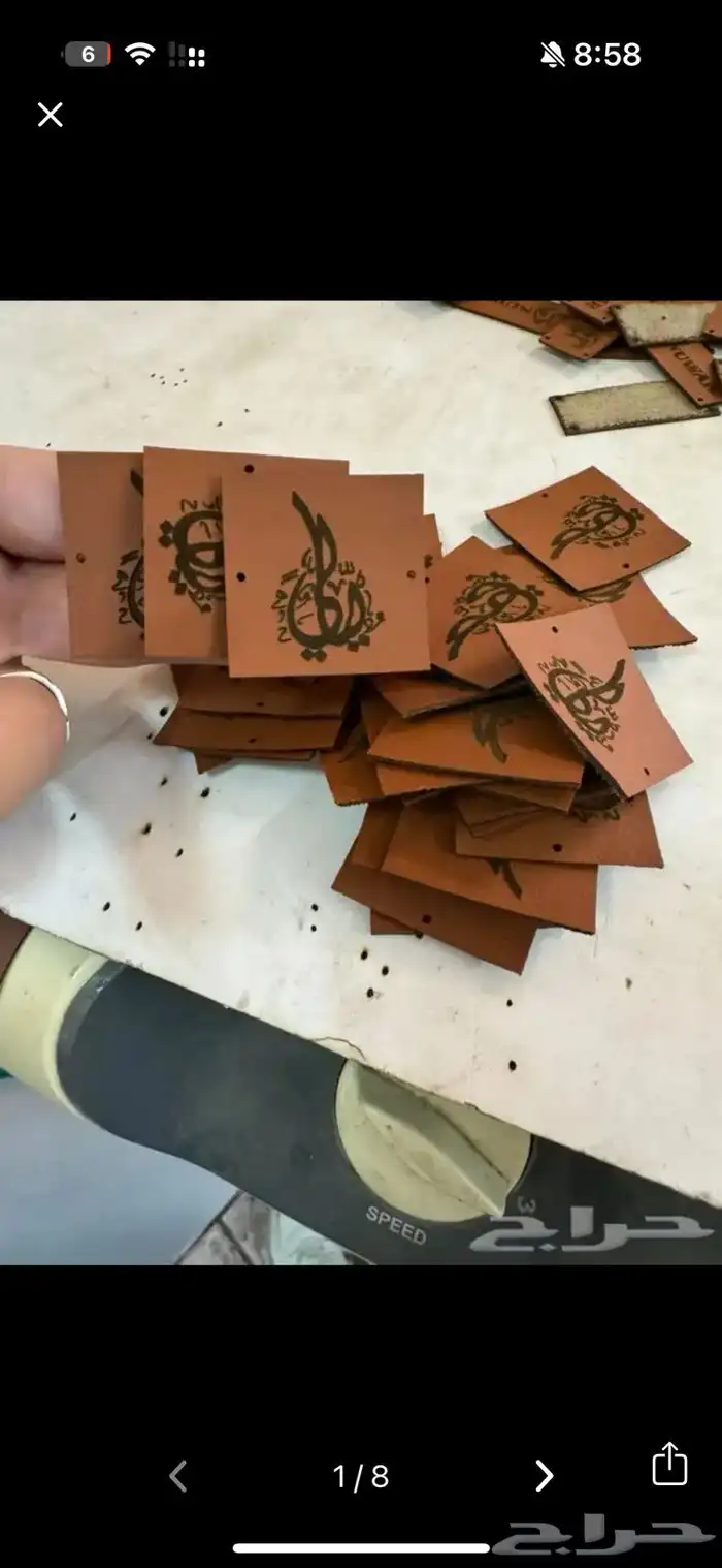 طباعة بوكسات الهبة الجديدة 5