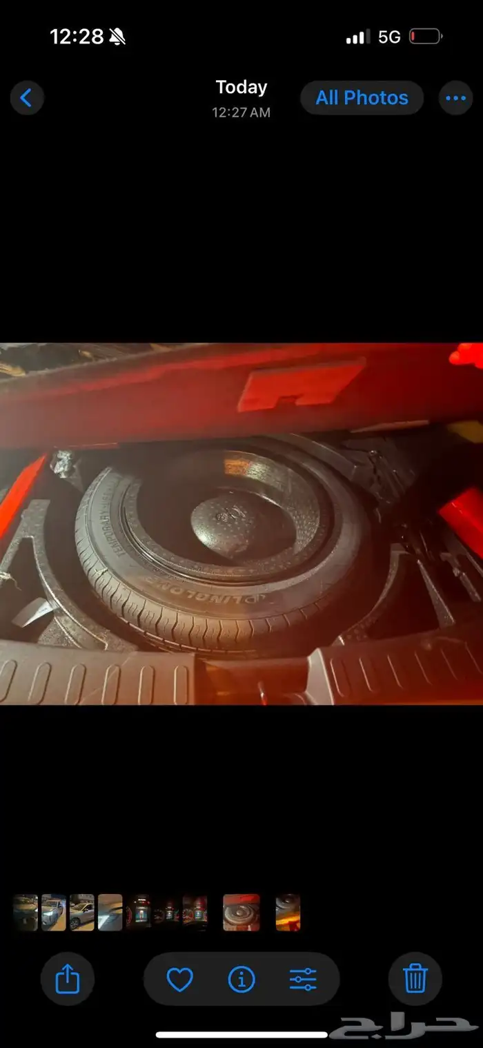 هافال جوليان 2024 0