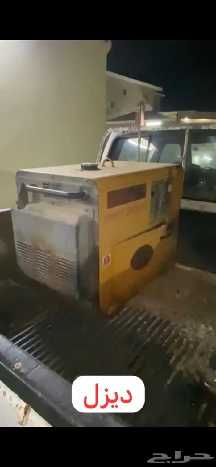 مكنه كهرب سلف 0