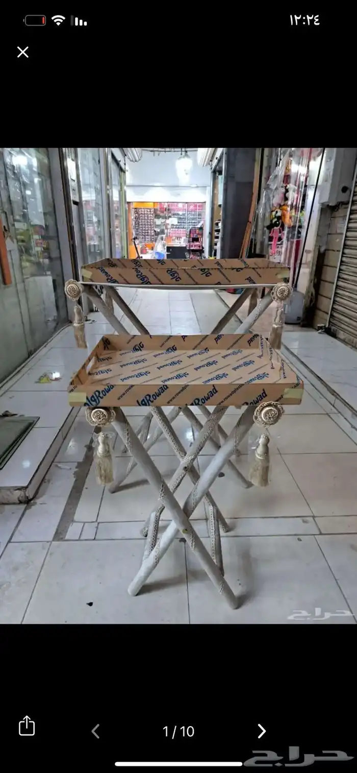 طاوله مخمل طاوله خشب طاوله حديد 22
