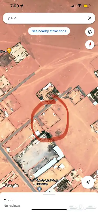 ارض زراعية مسوره ب كهرباء- المزاحمية الحنية -الايجار السنوي 0