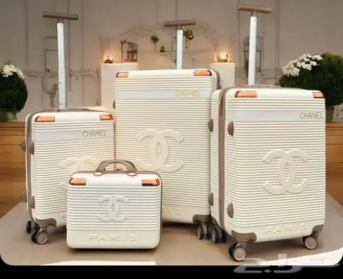 شنط سفر 5 قطع توصيل لجميع مناطق المملكه 650 السعر يشمل التوص 1