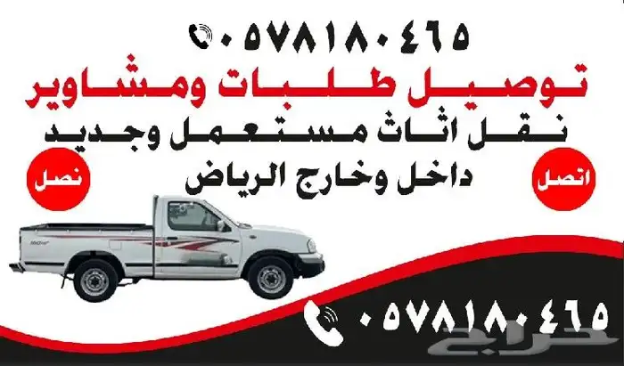 كروت طباعة كروت 1