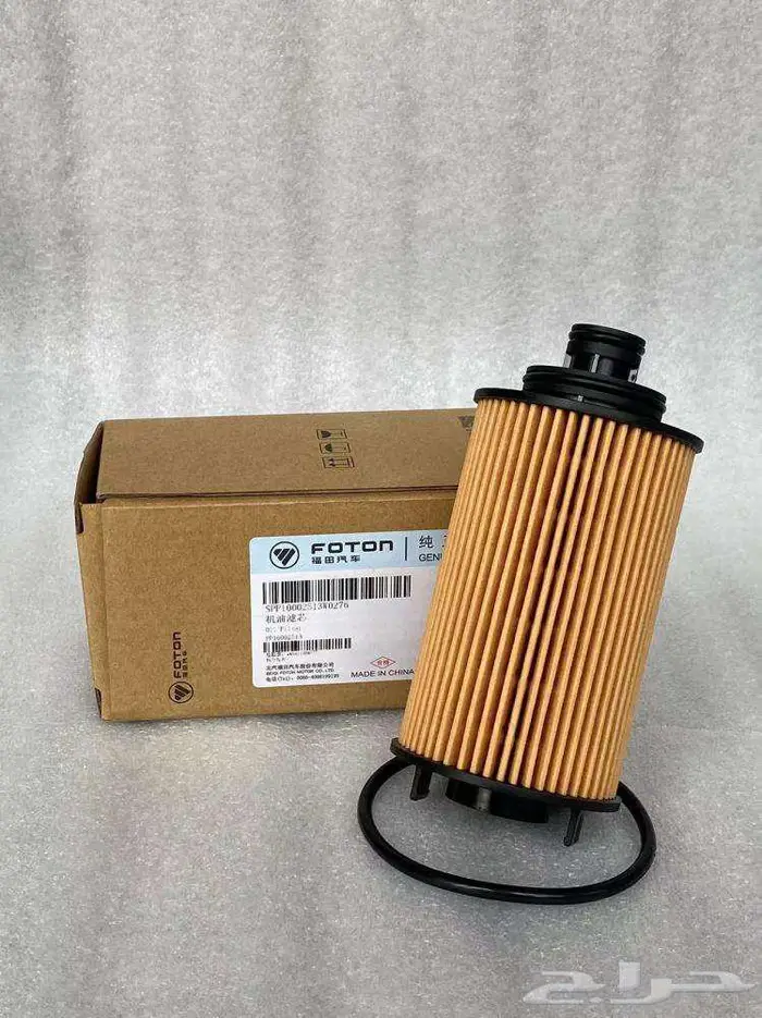 قطع غيار فوتون تونلاند 2022 وفوق بأسعار ممتازة 4