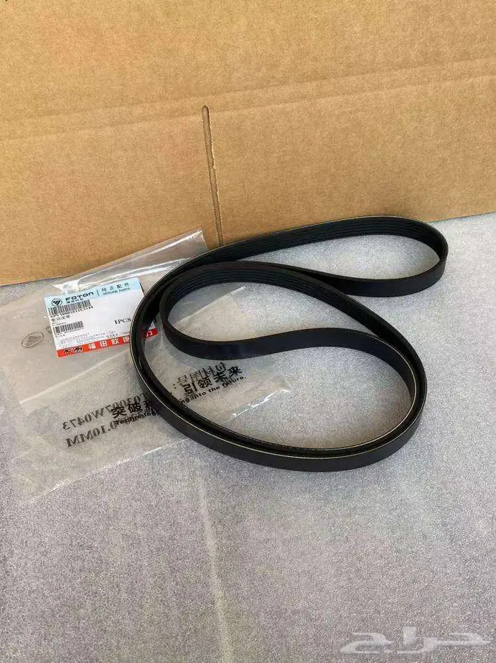 فلاتر فوتون تونلاند 2022  أصلية 5