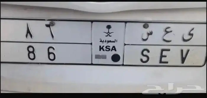 لوحة للبيع 0