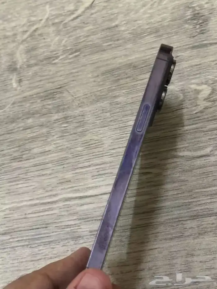 أيفون 14 برو ماكس 7