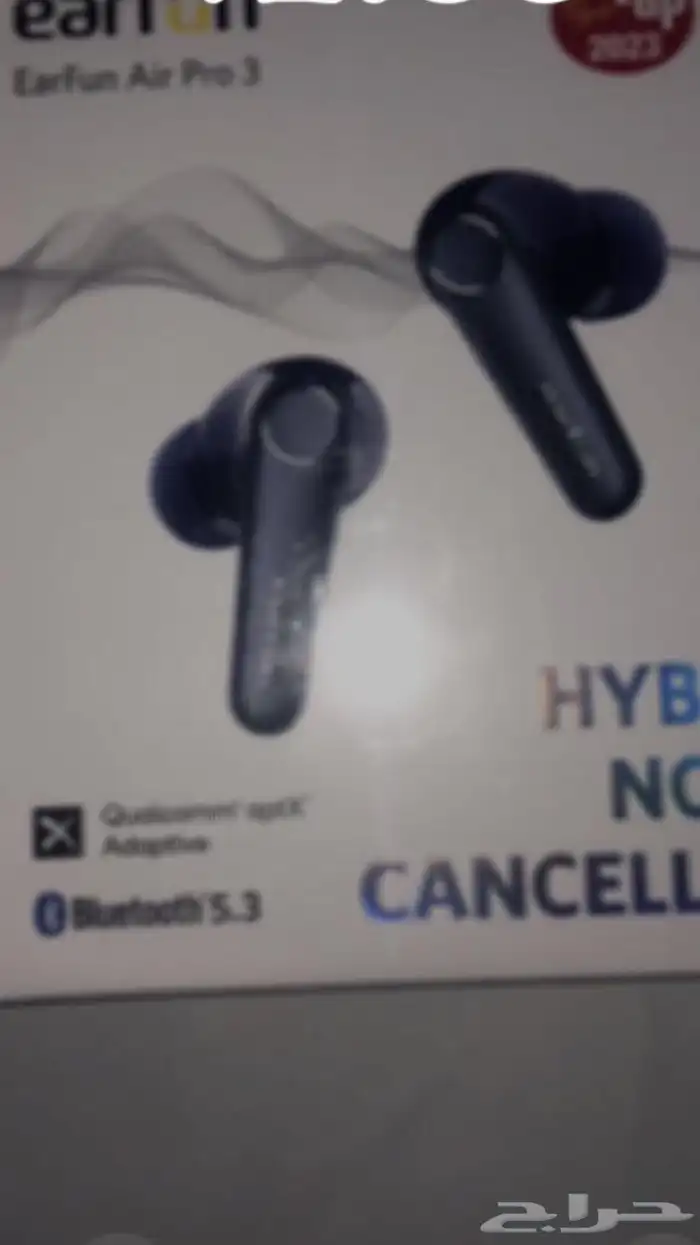 سماعة ايرفن برو 3 بتغليف المصنع 0