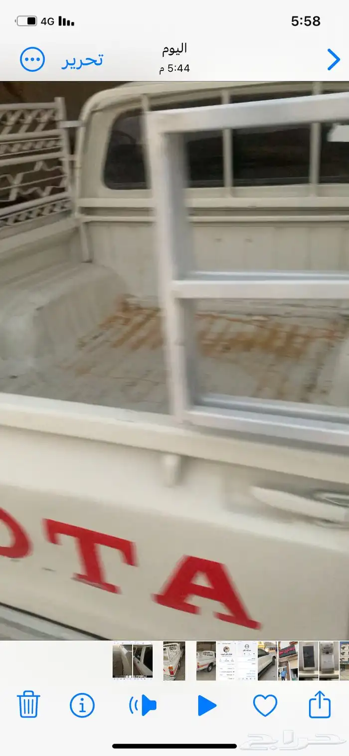 هايلكس 81 محركات شرط 1