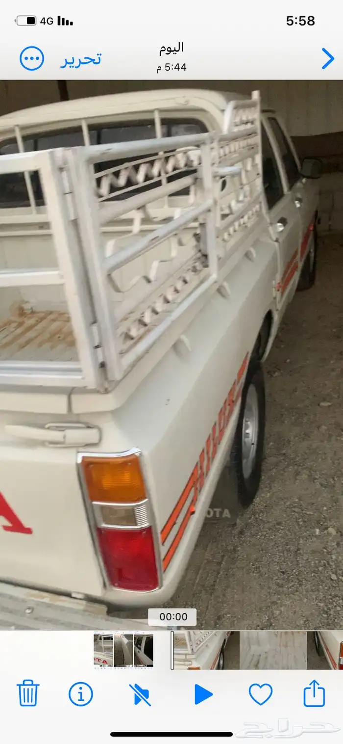 هايلكس 81 محركات شرط 0