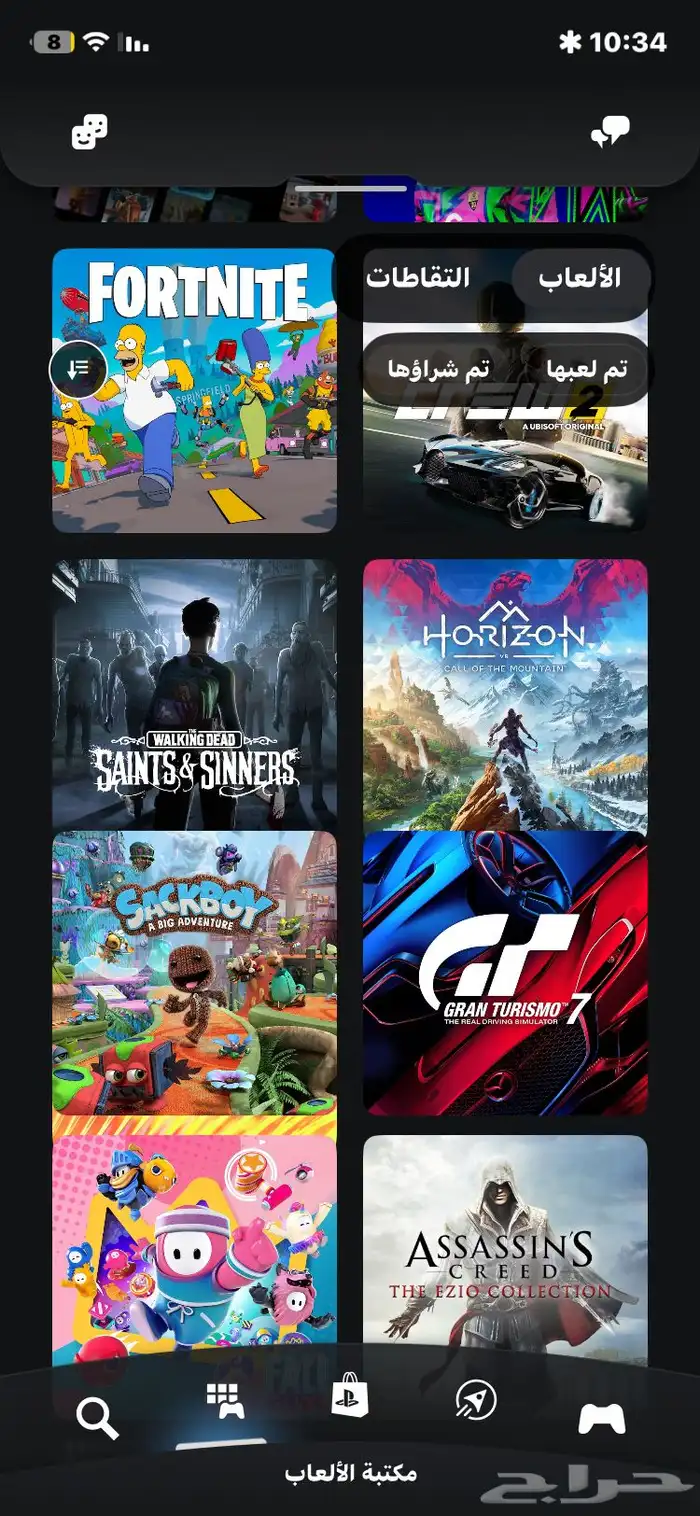 حساب سوني قوي كامل متكامل بسعر رخيص جدا 3