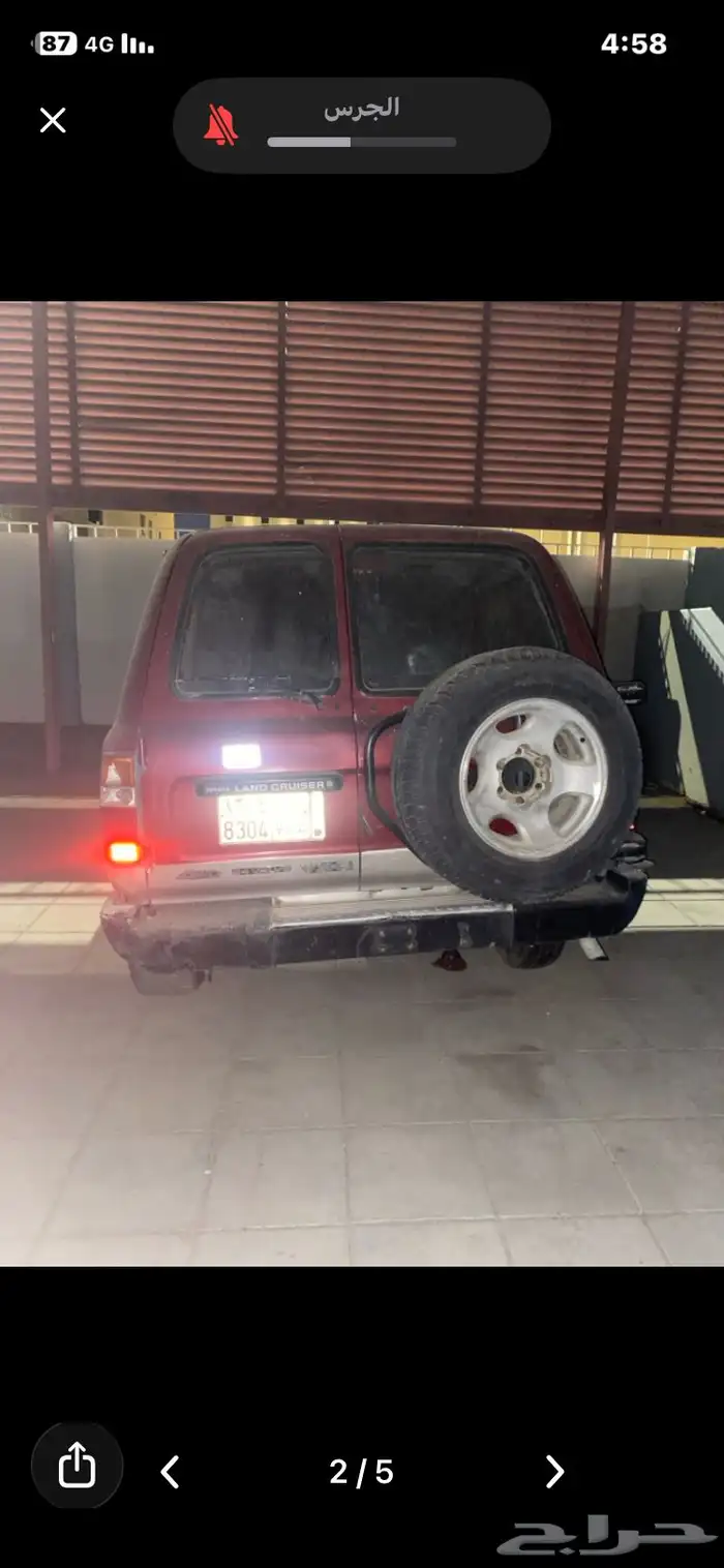 جيب صالون 93 للبيع مكينه ومحركات على الشرط 1