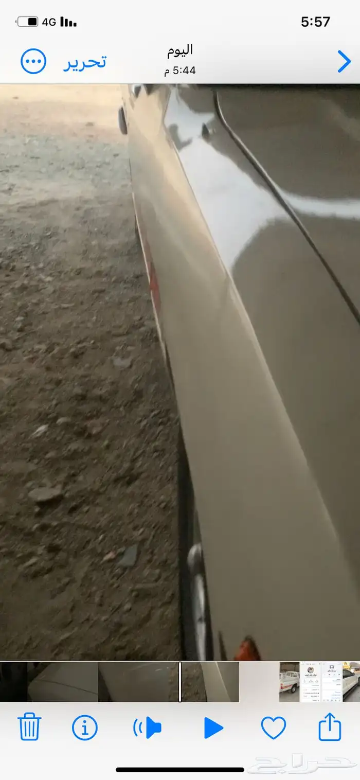 هايلكس 81 محركات شرط 3