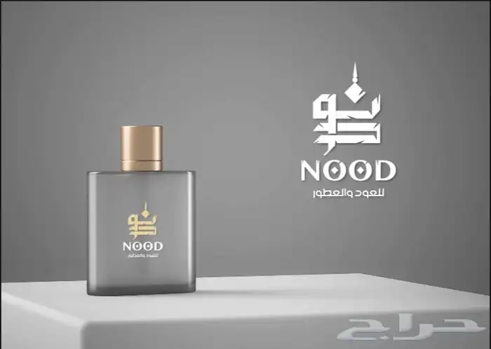 تصميم شعار تصميم لوقو 3