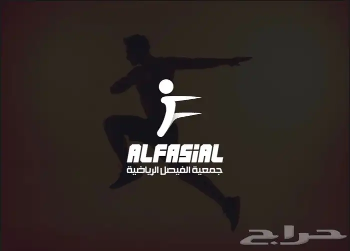 تصميم شعار تصميم لوقو 2