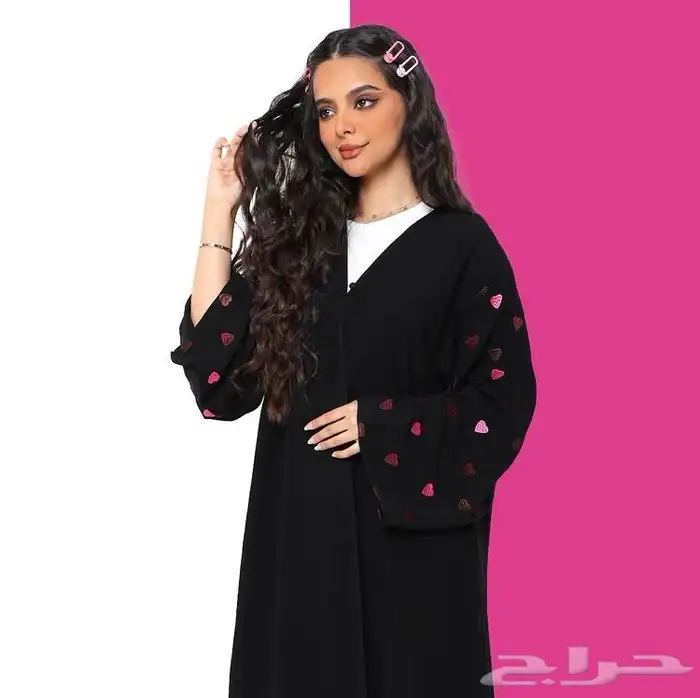 عباية القلوب 0