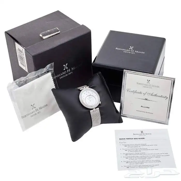 ساعات سويسريه برنارد اتش ماير   Bernhard H.Mayer 1