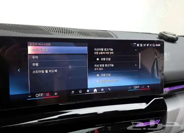 بي ام دابليوا 520iM 2024 معرض الميموني 12