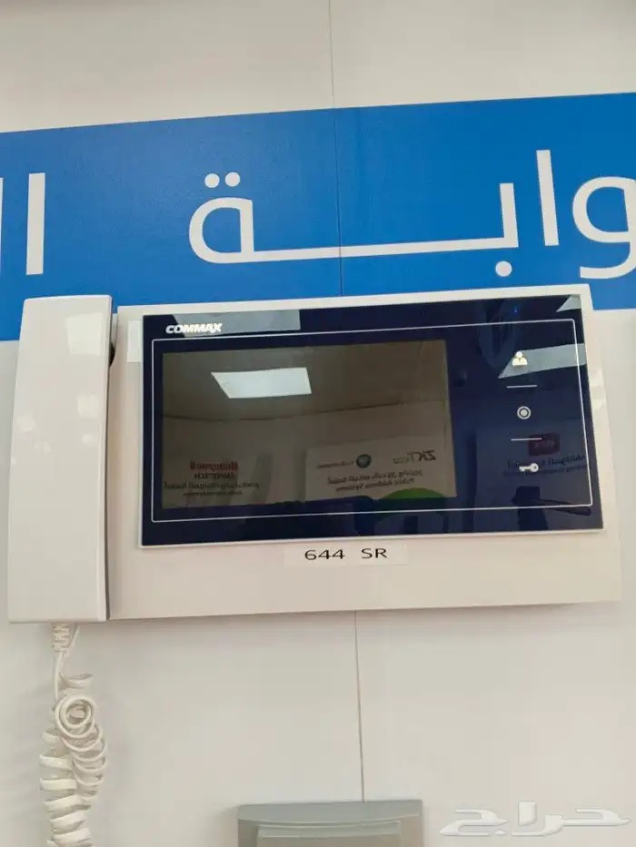 انتركوم منزلي وكميرات مراقبة عالية الجودة 0