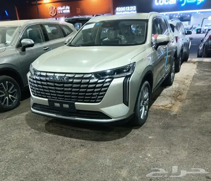 هفال اتش 6 فل كامل م 2026 اقل سعر للكاش 3