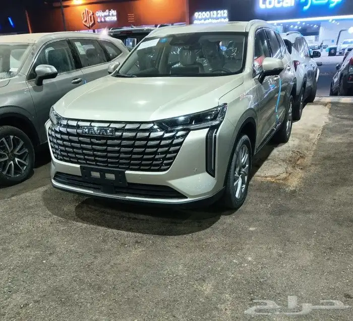 هفال اتش 6 فل كامل م 2026 اقل سعر للكاش 2