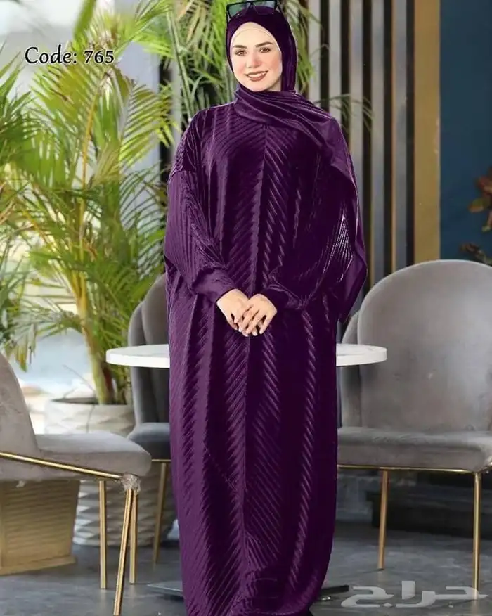 جملة حصرا 20