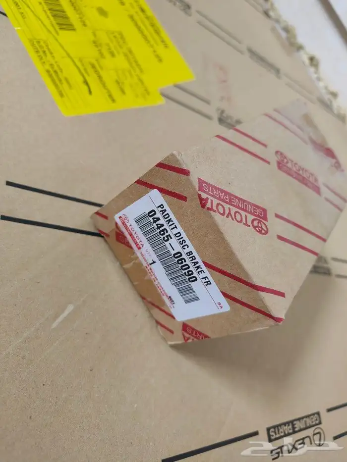 فحمات كامري من 2010 الى2017 اصلي وكاله 2