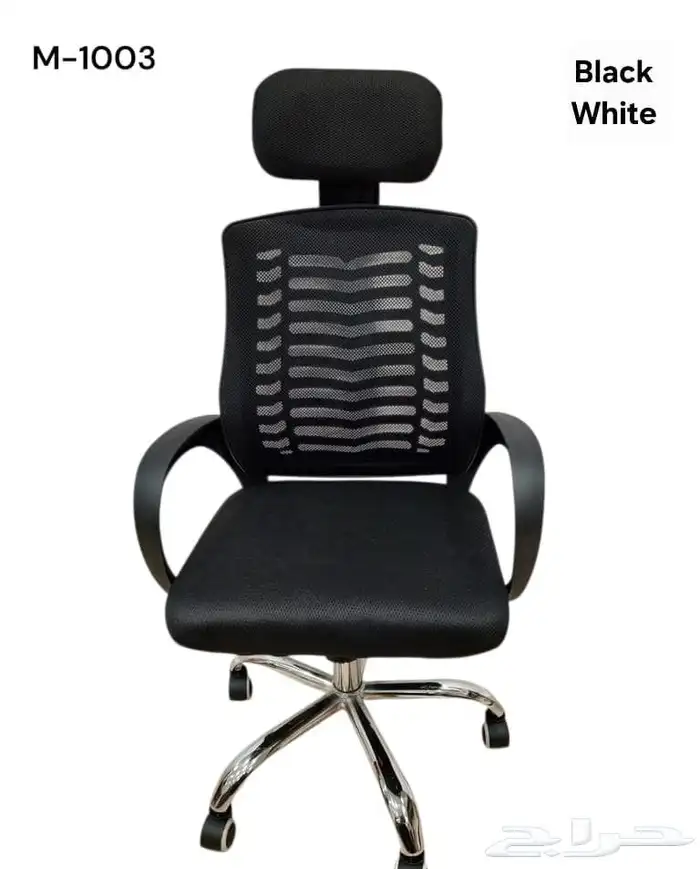 اثاث مكتبة و اثاث منزلية 37