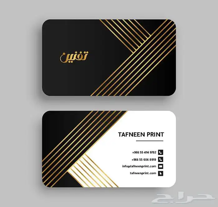 مطبعه طباعه مطبوعات استيكرات كروت شخصيه فواتير كمبيوتر 8