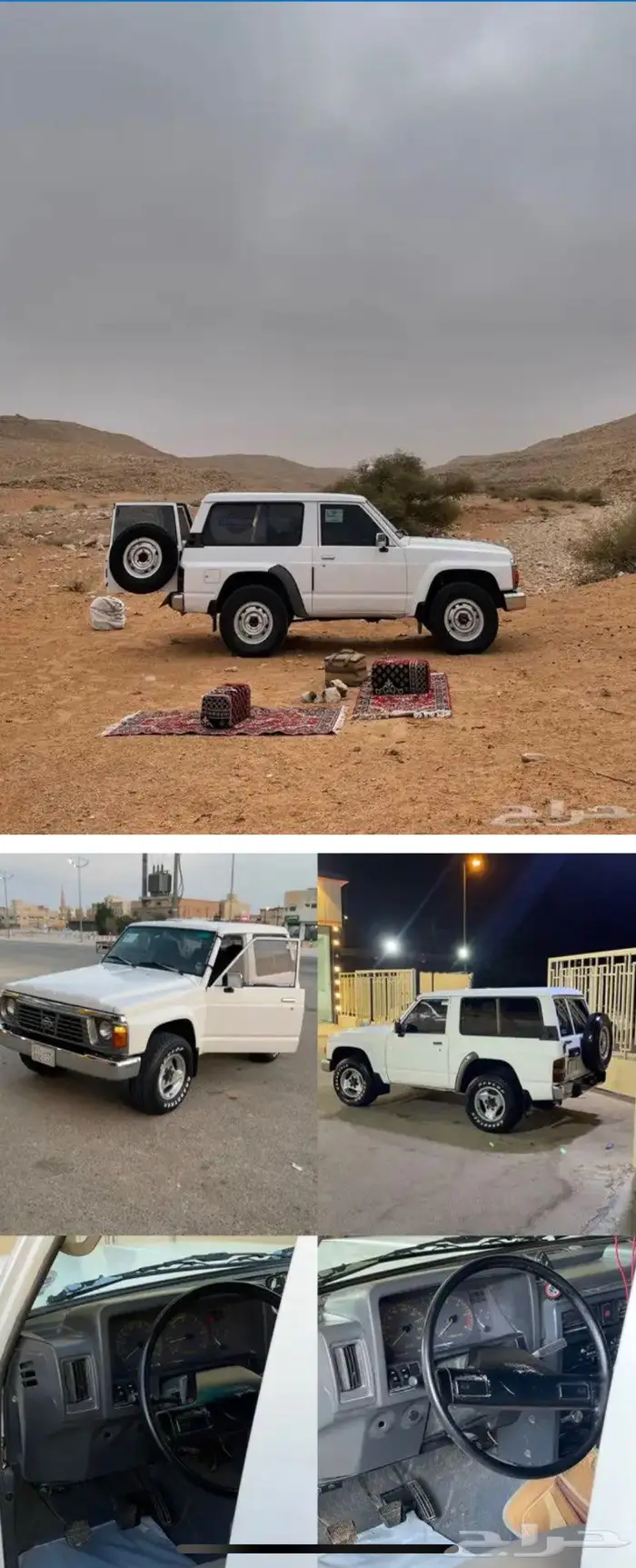 للبيع باترول ربع موديل 90 2