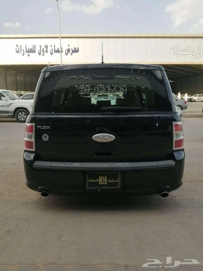 فورد فلكس موديل 2013 - معرض خلف للسيارات 7