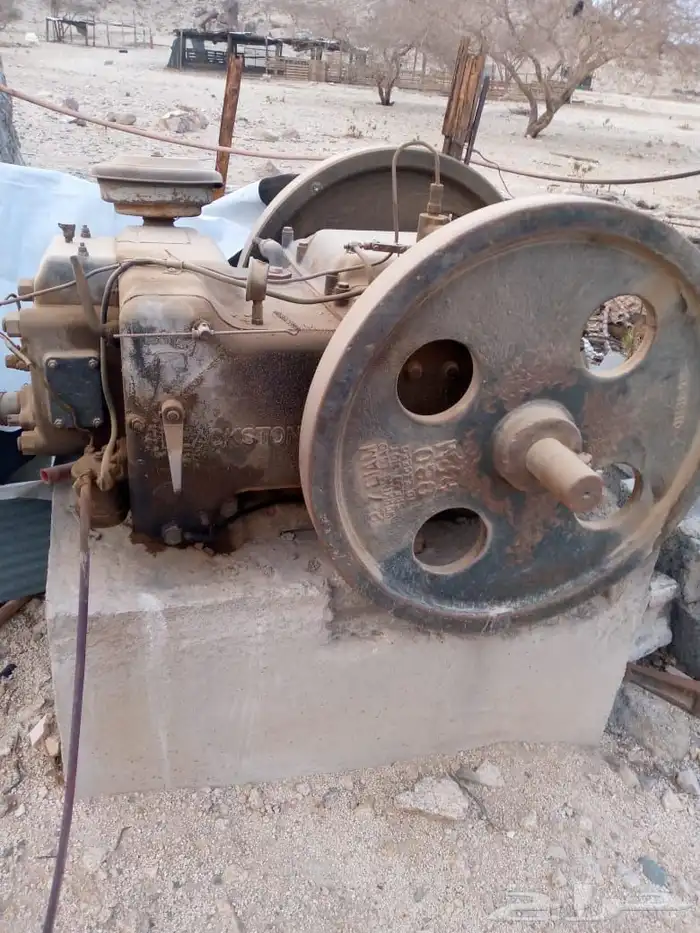 مكينه زراعيه 1