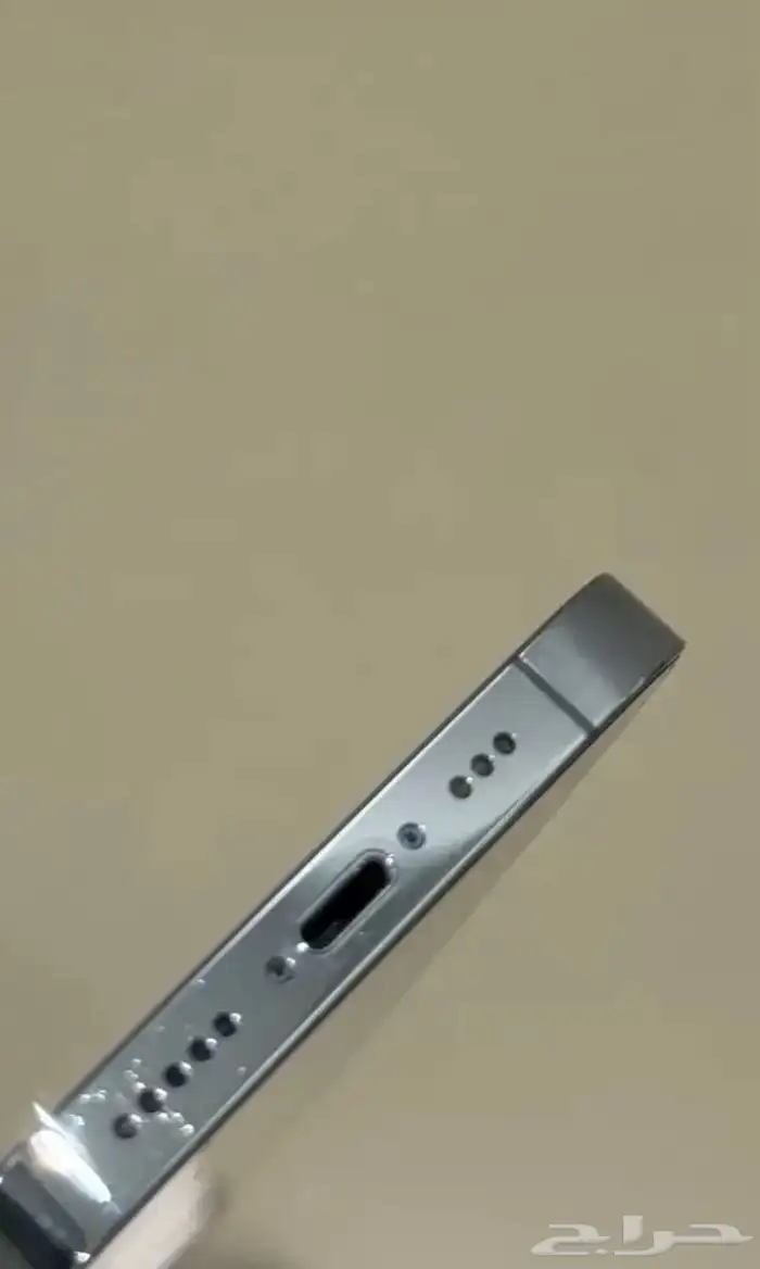 جوال ايفون 13 برو 256 جيجا نظيف جدا 1