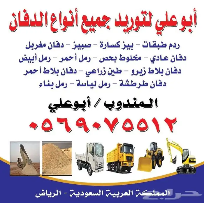 كروت طباعة كروت 0