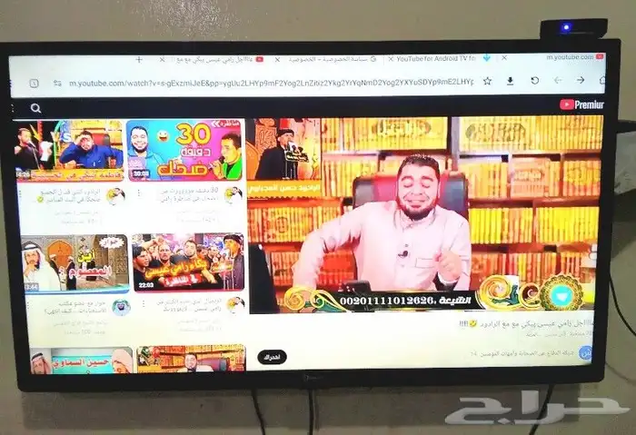 شاشة وبلاستيشن4 ورسيفر اندرويد 2