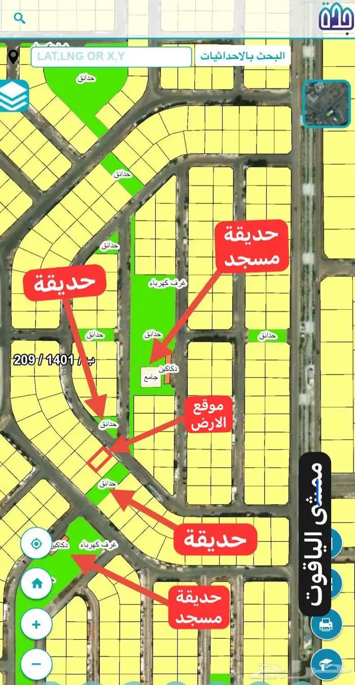 فرصة ارض حي الياقوت 377 متر موقع نظيف 0