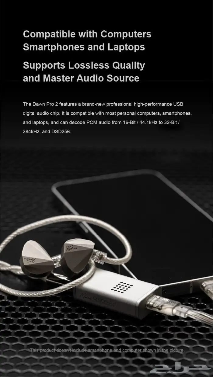 Moondrop dawn pro 2 استخدام اسبوع 1