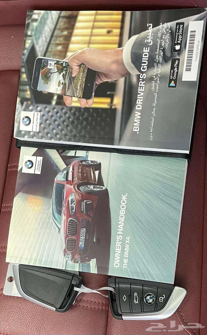 بي ام دبليو2021 IM30 X4 32