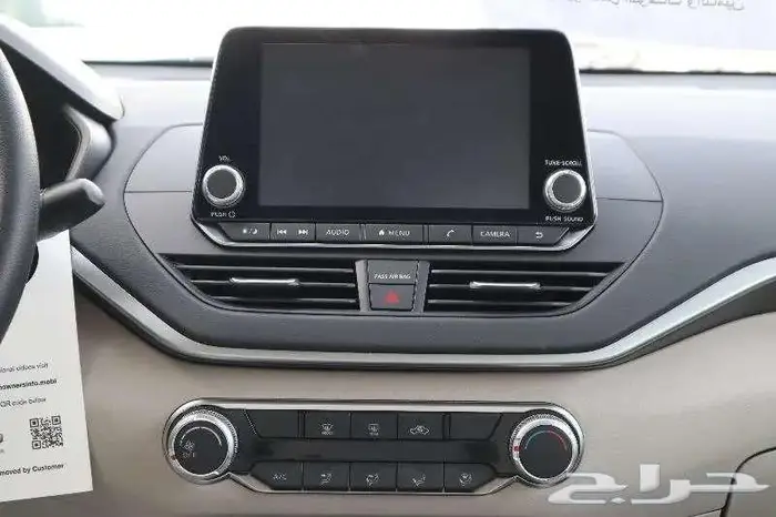 نيسلن التيما ستاندر 2026 S افضل عروض البنوك 2