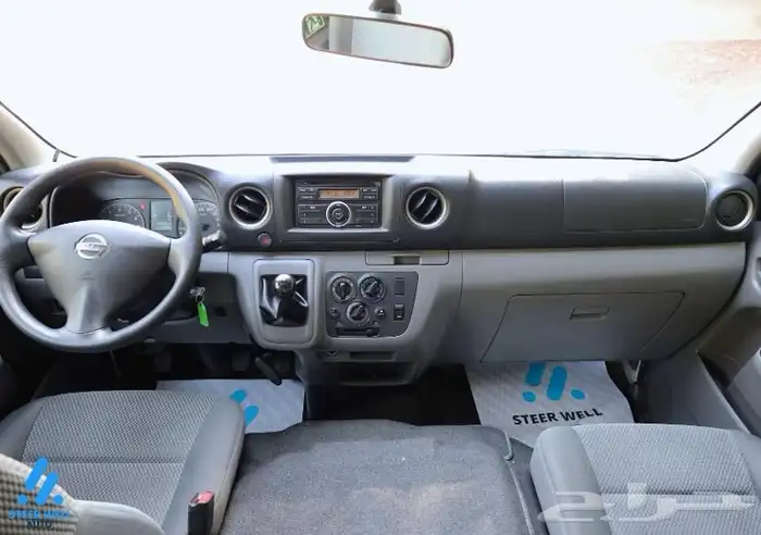 باص اورفان ديزل 1