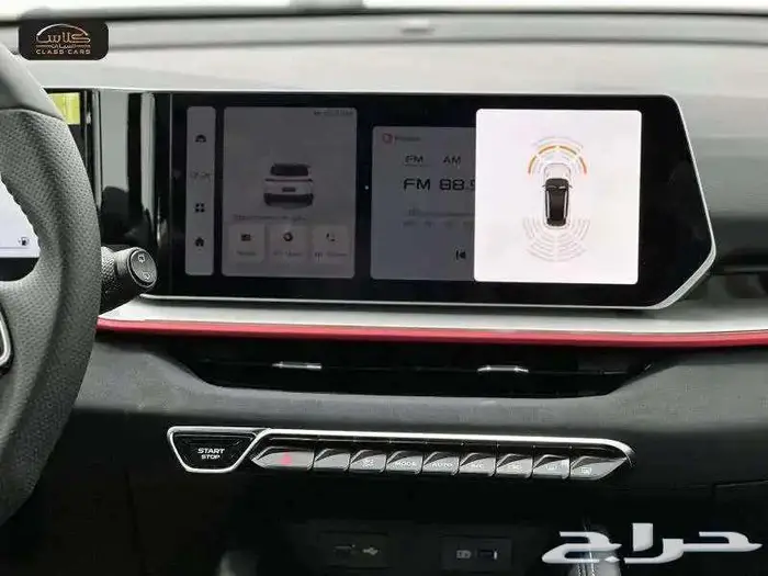 جيلى كولراى فل 2024- 67850 شامل الضريبة عرض خاص 7