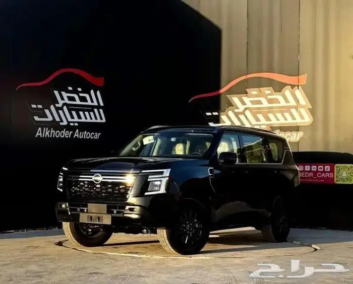 نيسان باترول SE T2 اس اي 2 2026 1