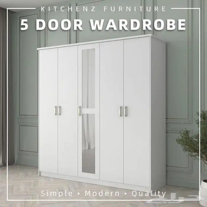 دولاب ملابس فك وتركيب غرفة النوم تركيب دولاب ملابس  شارير 2