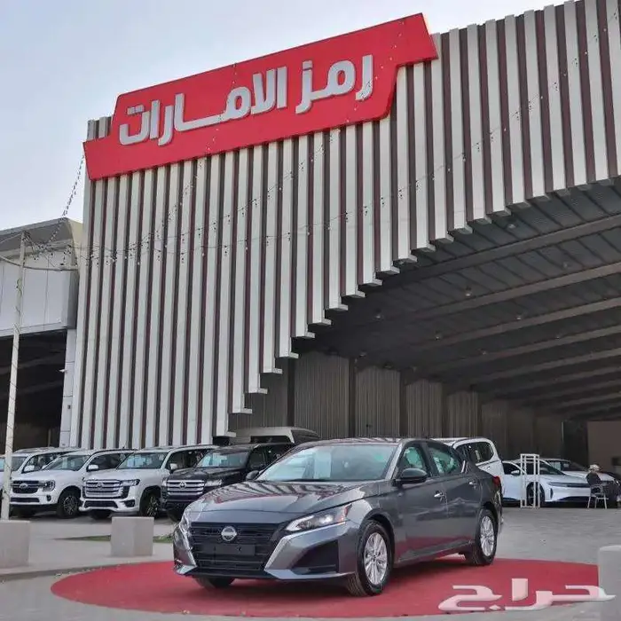 نيسلن التيما ستاندر 2026 S افضل عروض البنوك 0